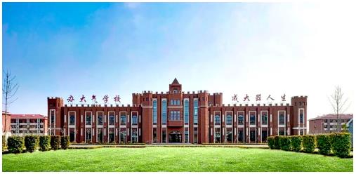 �T���о����W(xu��)У����Ҏ(gu��)�W(xu��)У�᣿