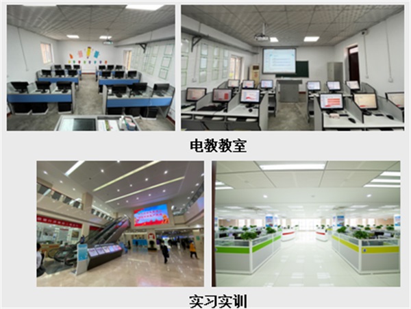 ���϶��C���߼������W(xu��)У����̄�(w��)���I(y��)�Æ���