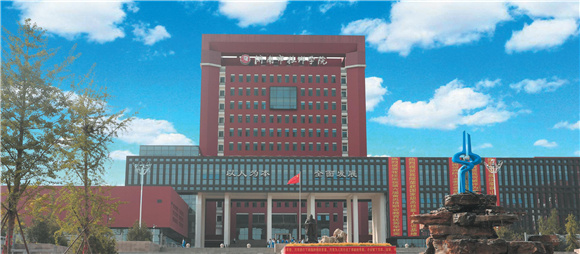 ��(j��)���м����W(xu��)Ժ��Ϣ���̌W(xu��)Ժ�_(k��i)�O(sh��)����Щ��(zhu��n)�I(y��)��