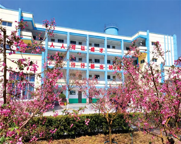 ɽ�|ұ�𼼎��W(xu��)Ժ�_�O(sh��)����ЩӋ(j��)��C(j��)��I(y��)��