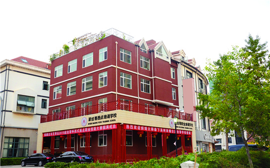 ���_(t��i)�в��z���������c(di��n)�I(y��)������Ӗ(x��n)�W(xu��)У�̌W(xu��)��ô����