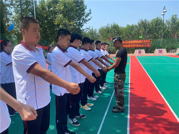 ���u�G�ɌW(xu��)У�ò��ã�����Ҏ(gu��)�W(xu��)У����