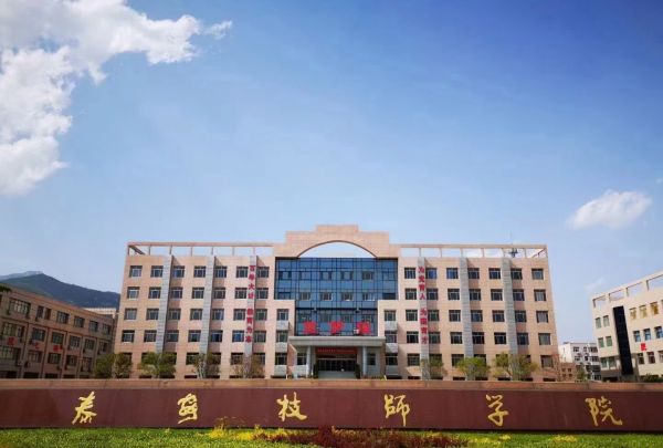 ̩�������W(xu��)Ժ����Щ���I(y��)�����x����