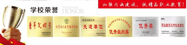 ��(j��)�ϑ�(y��ng)�ü��g(sh��)�е��I(y��)�W(xu��)У�к��k�W(xu��)��(y��u)����