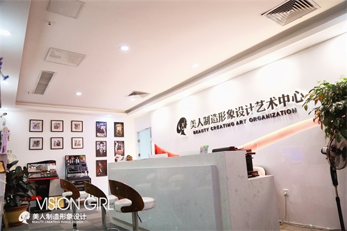 �����������컯�y������Ӗ(x��n)�W(xu��)Ժ���Y������Σ�