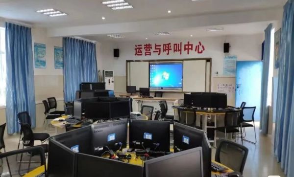 ɽ�|��(chu��ng)�����W(xu��)У�к��k�W(xu��)��(y��u)��(sh��)��