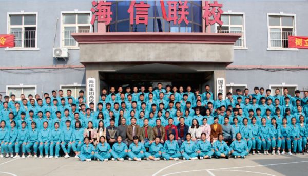 2022���u���k�I(y��)�W(xu��)У�R��