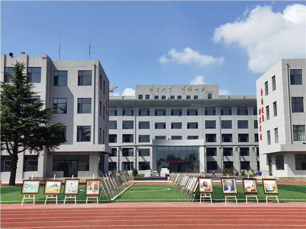  2022���u���k�I(y��)�W(xu��)У�R�������֣�