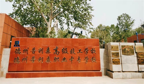 ��������ɭ�߼������W(xu��)У�����͘I(y��)����