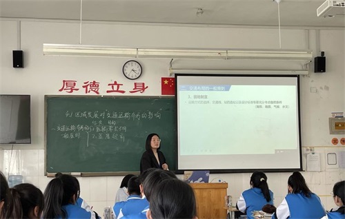 2022�H�����k���k�I(y��)�W(xu��)У�R�������֣�