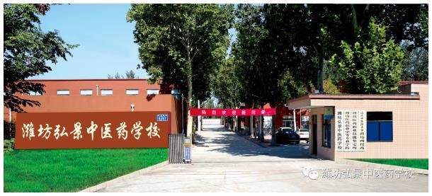 2022�H�����k���k�I(y��)�W(xu��)У�R�������֣�