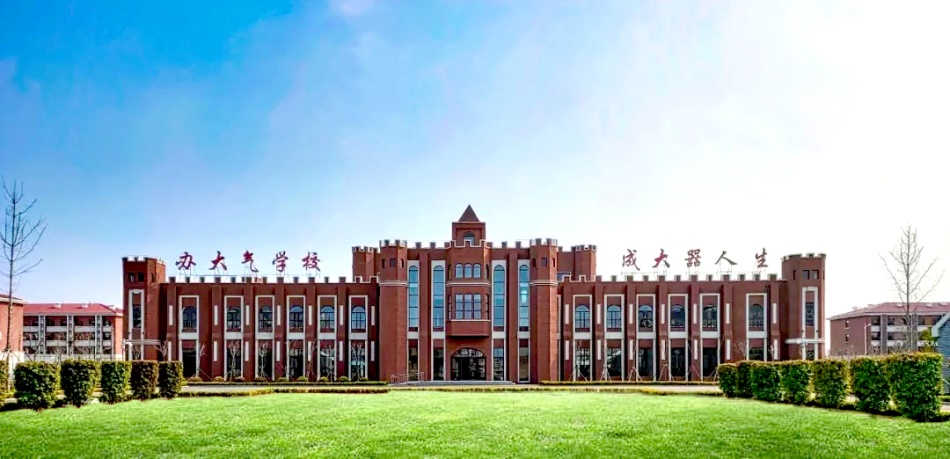 2022�H�����k�I(y��)�W(xu��)У�R�������֣�