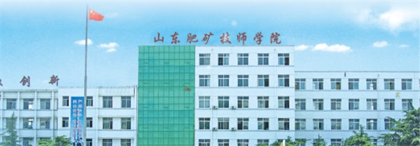 2022̩����(gu��)�k���k�I(y��)�W(xu��)У�R�������֣�