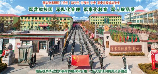 2022�R�����k�I(y��)�W(xu��)У�R�������֣�