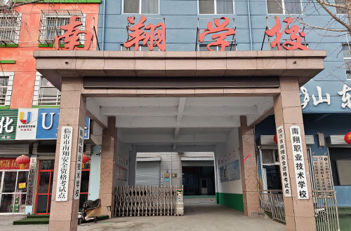 2022�R�����k�I(y��)�W(xu��)У�R�������֣�