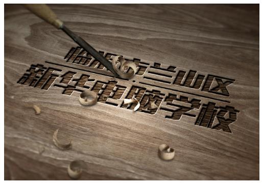 2022�R�����k�I(y��)�W(xu��)У�R�������֣�