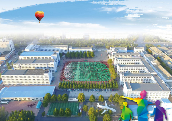 2022���ݸ���I(y��)�WУ�R�������֣�