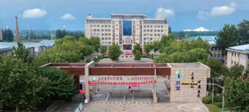 2022���ݸ���I(y��)�WУ�R�������֣�