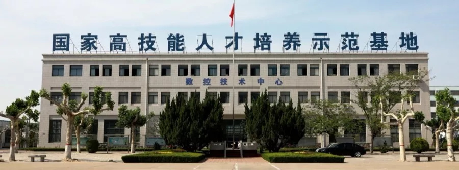 2022�ĳǇ��k���k�I(y��)�W(xu��)У�R�������֣�