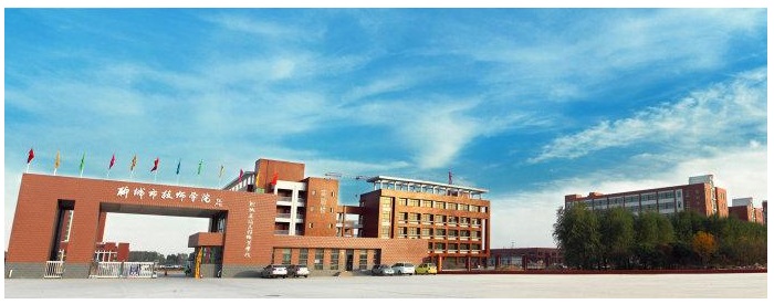 2022�ĳǇ��k���k�I(y��)�W(xu��)У�R�������֣�