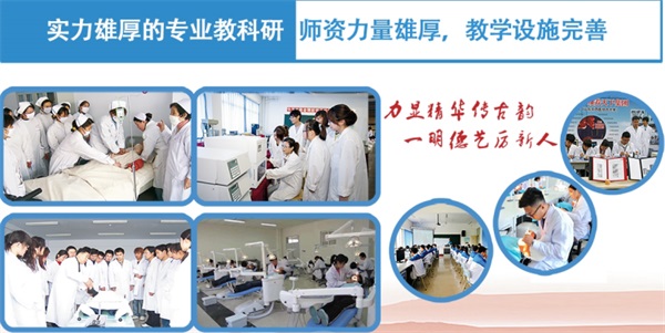 �W(xu��)�t(y��)�W(xu��)���I(y��)����Щ�õČW(xu��)У�� 