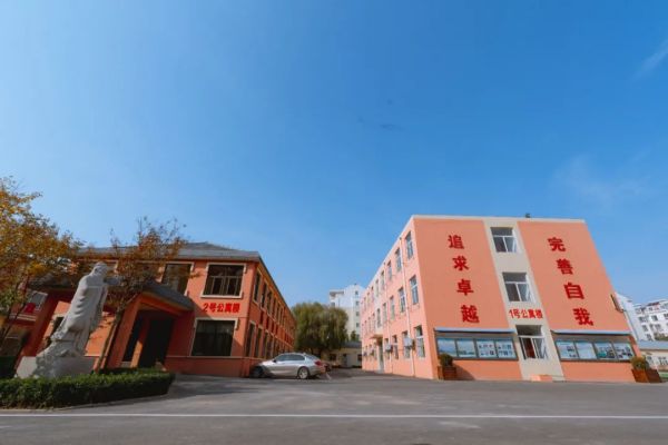 ���u�ЙCе�I(y��)�еȌ��I(y��)�W(xu��)У���շ���(w��)��ɫӆ�ΰ���ô����