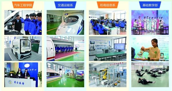 ���K��܇�����W(xu��)Ժ��ô�����W(xu��)У���M(f��i)�F����