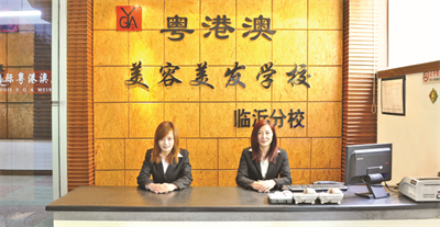 ��W���l(f��)�͎�ȫ���n����Ҫȥ������ 