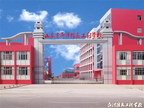 ���Ќ��W(xu��)У��Ҫ���W(xu��)��ô�k�� 