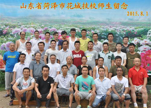 �����м��g(sh��)�ٳɰ��� 