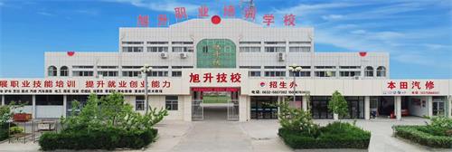 �����������I(y��)��Ӗ(x��n)�W(xu��)У��ô�ӣ�