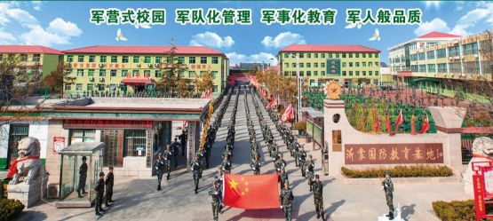 �R�������I(y��)�еȌ��I(y��)�W(xu��)У�����l������Щ��