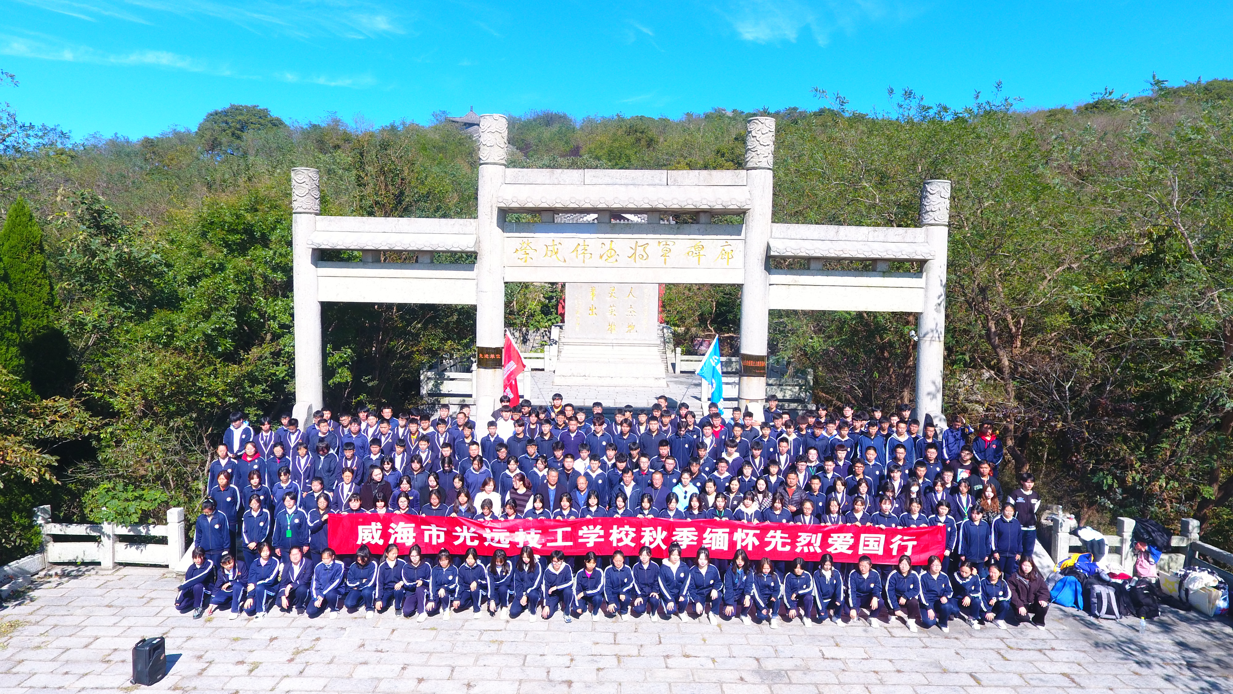 �����й��h(yu��n)�����W(xu��)У�Ї�����W(xu��)���B(y��ng)����