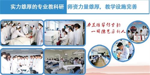 �Ă��WУ�������o�팣�I(y��)�� 