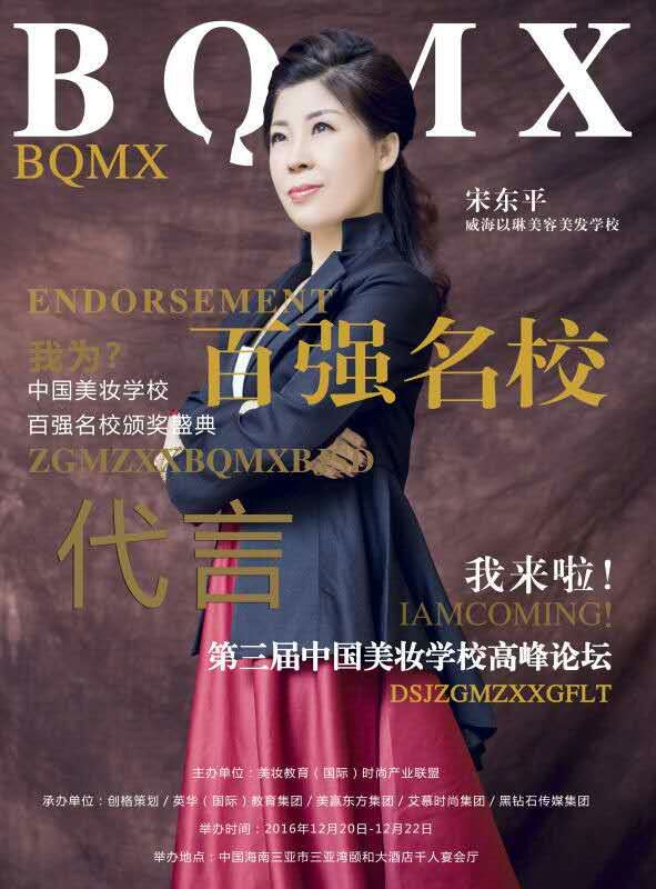 ���������������l(f��)�W(xu��)У����Щ������Ӗ(x��n)�n����