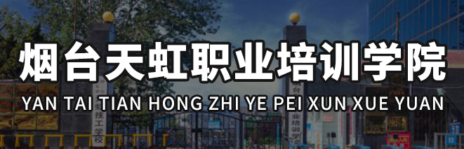 ���_���W(xu��)Ժ