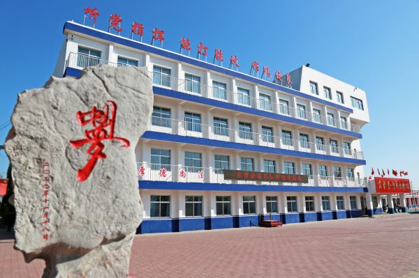 �|�I�ЌW(xu��)��(x��)�ؾ��ČW(xu��)У����