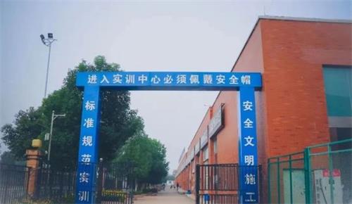 �Ă��W(xu��)У�п���(f��)�ί����I(y��)�� 