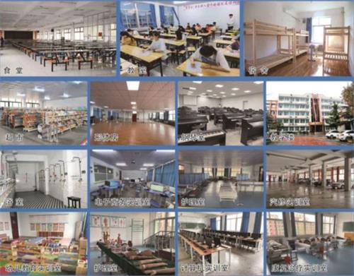 ɽ�|���Q(m��o)�����WУ��ʲô��ɫ�� 