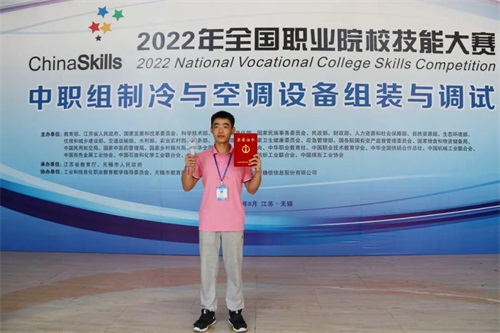 ɽ�|ʡ�H���̘I(y��)�W(xu��)У