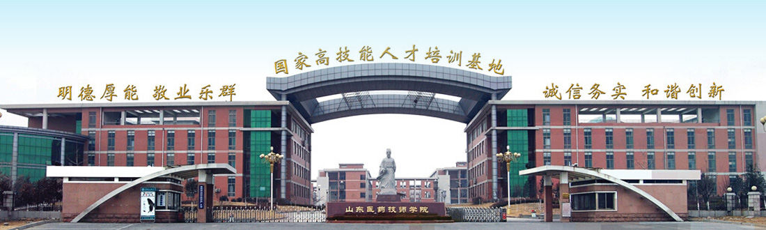 ̩�������W(xu��)У�O(sh��)���t(y��)ˎ�(l��i)��(zhu��n)�I(y��)��