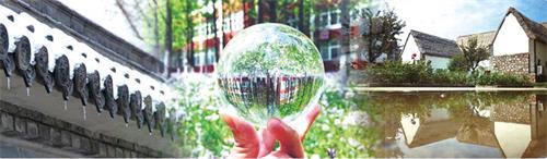 ɽ�|�F(xi��n)���߿�������Ӗ(x��n)������ô���� 