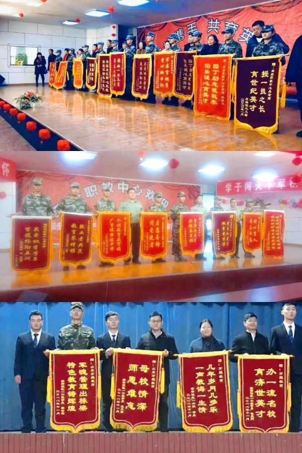 ܊�ǽ����Į��I(y��)�����������