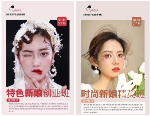 ��(j��)�������A�I(y��)��Ӗ(x��n)�W(xu��)У�_�O(sh��)����Щ���y�n����