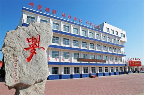 ������˾���W(xu��)У�� 