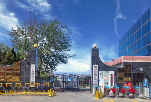 ���_(t��i)����I(y��)��Ӗ(x��n)�W(xu��)Ժ���m���к��W(xu��)��(x��)�Č��I(y��)�᣿