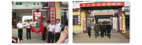 �����������I(y��)��Ӗ(x��n)�W(xu��)У����Ҏ(gu��)�W(xu��)У�᣿