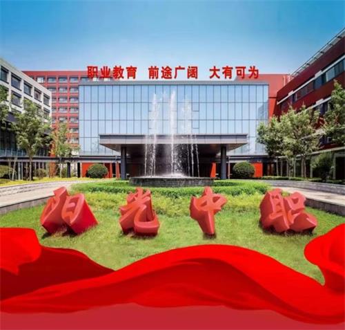 ��(j��)��ꖹ��I(y��)�еȌ��I(y��)�W(xu��)У�������B�x���I(y��)���� 