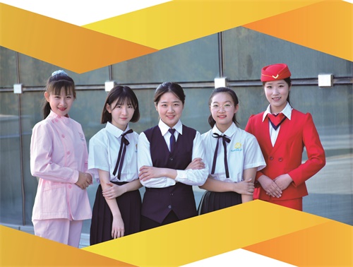 �����ǿƼ����WУ�к��k�W��ɫ��