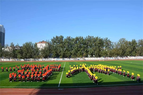 �ڵ��������W(xu��)У�_(k��i)�O(sh��)�Е�(hu��)Ӌ(j��)��㻯���I(y��)��